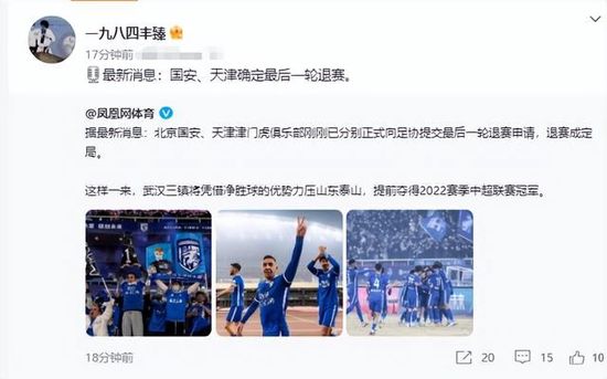 国产伦精品一区二区三区高清